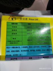 -爱丽丝奇幻乐园