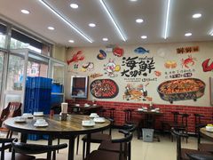 大堂-海之味海鲜大咖·家常菜