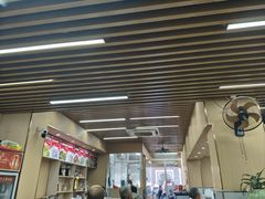 -红旗羊肉(上南店)