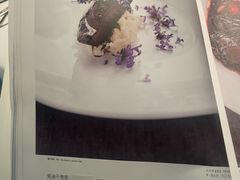 -大董(环贸iapm店)