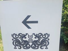 -邯郸市博物馆(新馆)