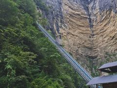 -鹿院坪生态旅游景区