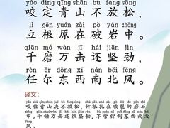 -新爱婴早教·托班·幼小衔接(彭浦临汾店)