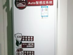 -苏宁易购(Suning Plus安阳中华路店)