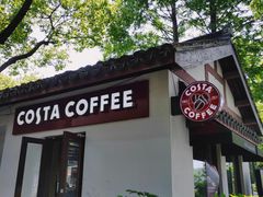 门面-COSTA COFFEE(西湖天地店)
