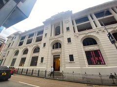 -大馆(前中区警署建築群)