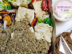-Meal Salad米有沙拉(长泰广场店)