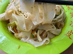 -笑笑凉皮(富国街店)