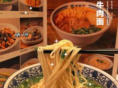 -燕兰楼·清真西北融合菜(亚运村店)