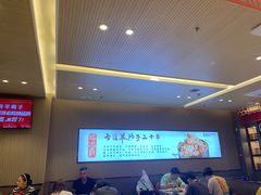 -蝎王府羊蝎子(西直门店)