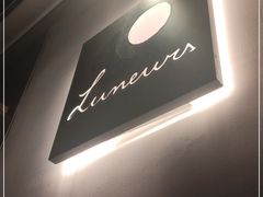 -Luneurs(幸福里店)