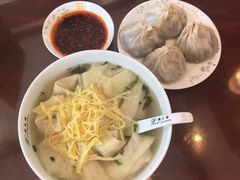 -熙盛源(复兴路店)