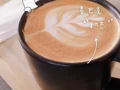 -星巴克(北京三里屯SOHO一店)