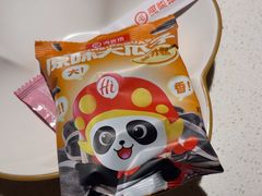 -海底捞火锅(玉桥商业广场店)