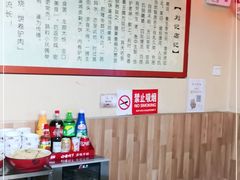 -百草堰刘记驴肉馆(新华东街店)