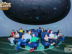 -珠海横琴国家地理探险家中心(创新方)