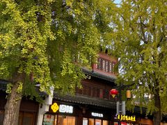 -回味鸭血粉丝汤(夫子庙瞻园路店)