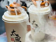 -山四砂锅(钟楼街店)