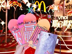 -VT101维多利广场