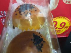 -味多美蛋糕(耿庄店)