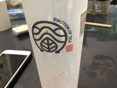 -眷茶(大卫城10楼店)