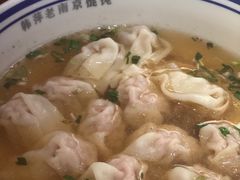 馄饨-韩萍老南京馄饨(河西万达店)