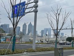-老娘舅(苏州中心大道西大润发店)