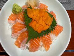 -乾山寿司(好运街店)