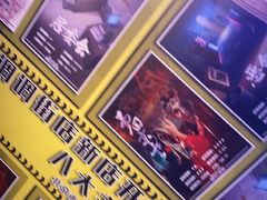 -移动谜城·大笨象密室逃脱(五棵松店)