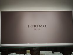 -I-PRIMO(深圳万象城店)