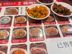 -扬二春炒饭(国庆路总店)