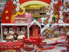 -名创优品(北京新中关购物中心地铁层店)