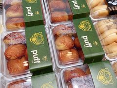 -红跑车HPCBAKERY(汉商店)