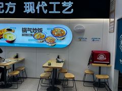 -肥叔锅贴(世贸江滨店)