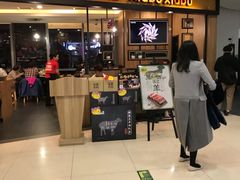 -新荟城(望京店)