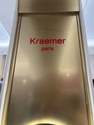 -Kraemer Paris苏豪路易士·嘉玛发廊