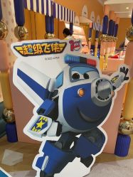 -奈尔宝家庭中心·亲子餐厅(苏州大悦城店)