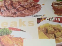 -南都咖啡西餐厅(天誉店)