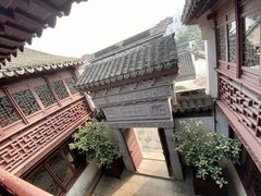 -檀园