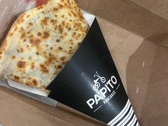 -PAPITO(泰兴路店)