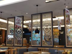 -大碗先生(方圆荟店)