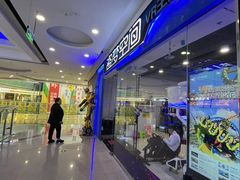 -万达广场(沈阳铁西店)