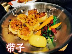 -广州瑰丽酒店·Black Iron黑金燚