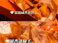 -整只乳鸽GetSQUAB(西华路店)