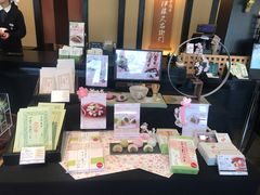 -伊藤久右卫门(宇治本店)