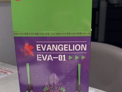 -必胜客(玉泉远洋店)