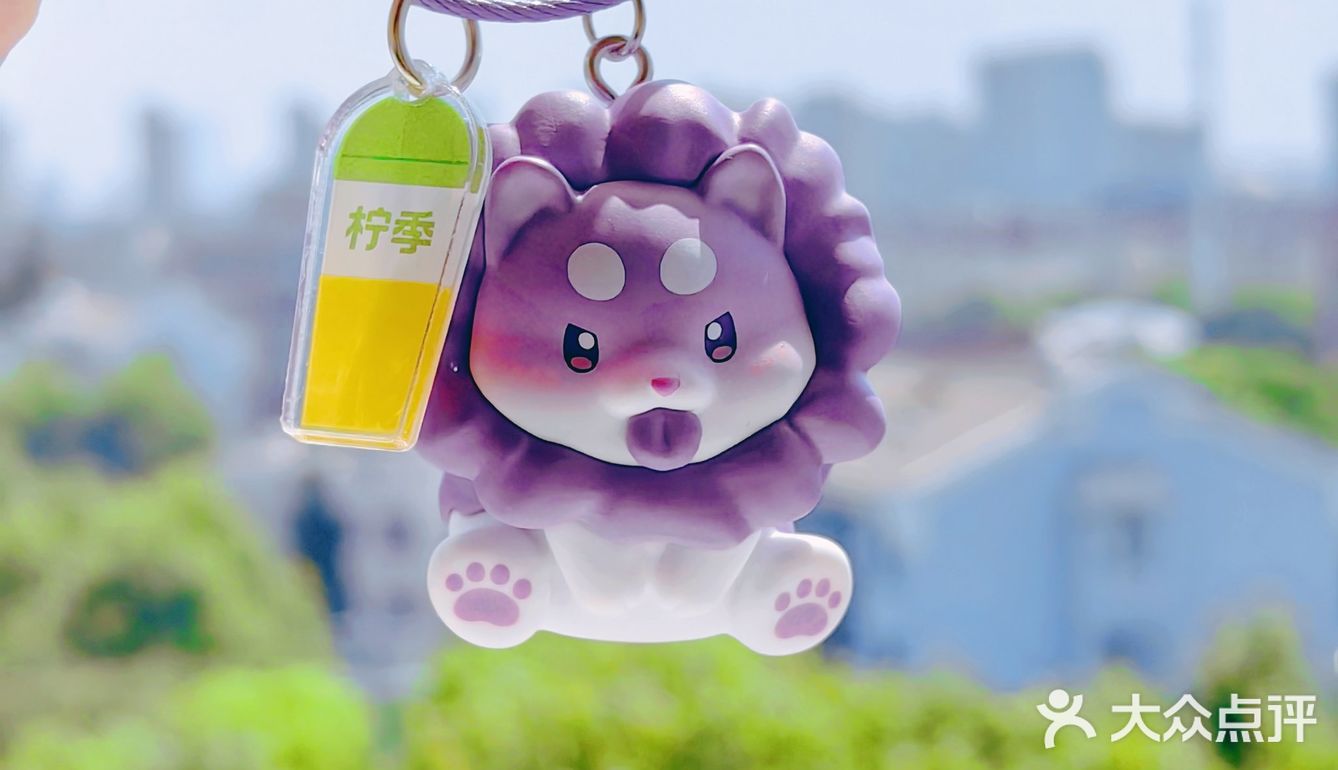 柠季限定🎁｜菜 🐶‼️