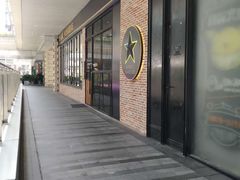 -中海环宇荟