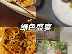 -俏立方·15年新楚菜