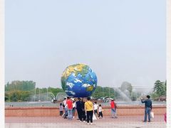 -南通洲际绿博园